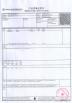 Jiangsu Hai Yi Da Metal Products Co., Ltd Certifications