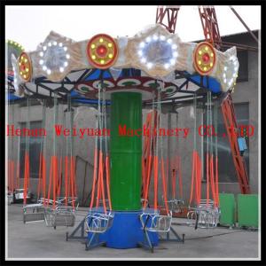 Quality 24 seats chair flying kiddie rides swing rides amusement flying chair rides with RFP material wholesale