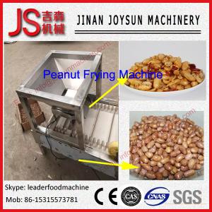 Quality Speed Adjustable Peanut Roasting Machine Snack Food Flavoring Machine wholesale