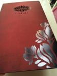 Beautiful Velvet Wedding Invitation Cards