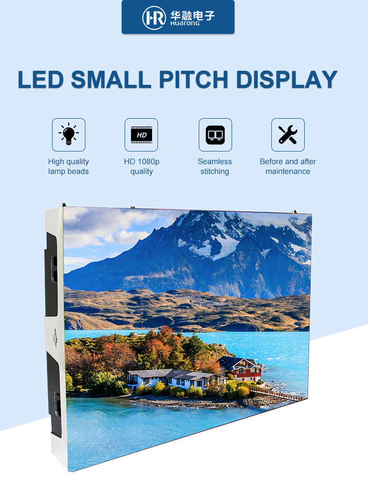 Full Color SMD Small Pitch LED Screen 0.4KG P2.5 Led Display 1920HZ/S