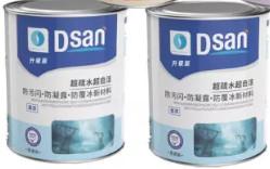 Quality Nanotech Water Based Acrylic Coating Anti Corrosion 10L wholesale