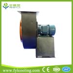 FYL CF centrifugal fan / centrifugal outdoor turbo exhaust duct fan blowe