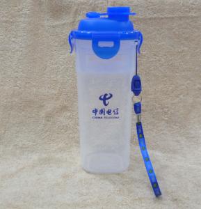 Quality Shaker bottle wholesale