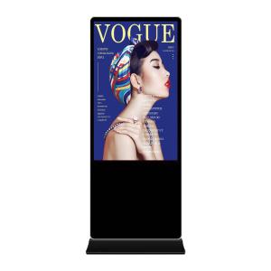 Quality All In One Indoor Digital Advertising Screens Interior Digital Signage ODM wholesale