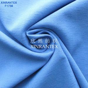 Quality F1738 slub polyester fabric four ways spandex 57/58&quot; wholesale