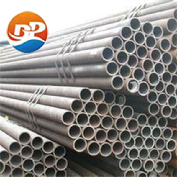 Q345b Q345e Q345d Carbon Seamless Steel Pipe 0.04 Inch - 0.78 Inch Wall