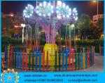 Kiddie rides children carnival games Mini flying chair for sale Flying Swing