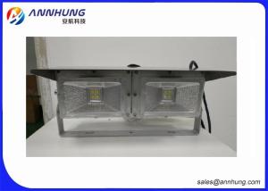Quality Broadcasting Helipad Landing Light / LED Flood Light For Cellphone Station wholesale