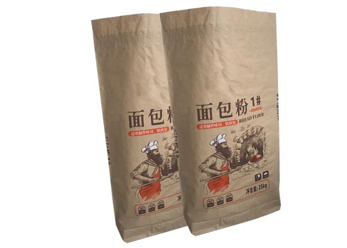 Kraft Paper Wheat Flour Packaging Bags 25kg Food Grade Packaging Paper Bag