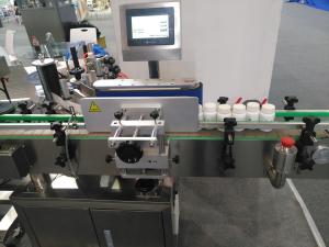Quality SS304 Material Automatic Capsule Machine 40 - 230 Bags/Min 1 Year Warranty wholesale
