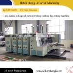 High Speed Auto Carton Manufacturing Machine