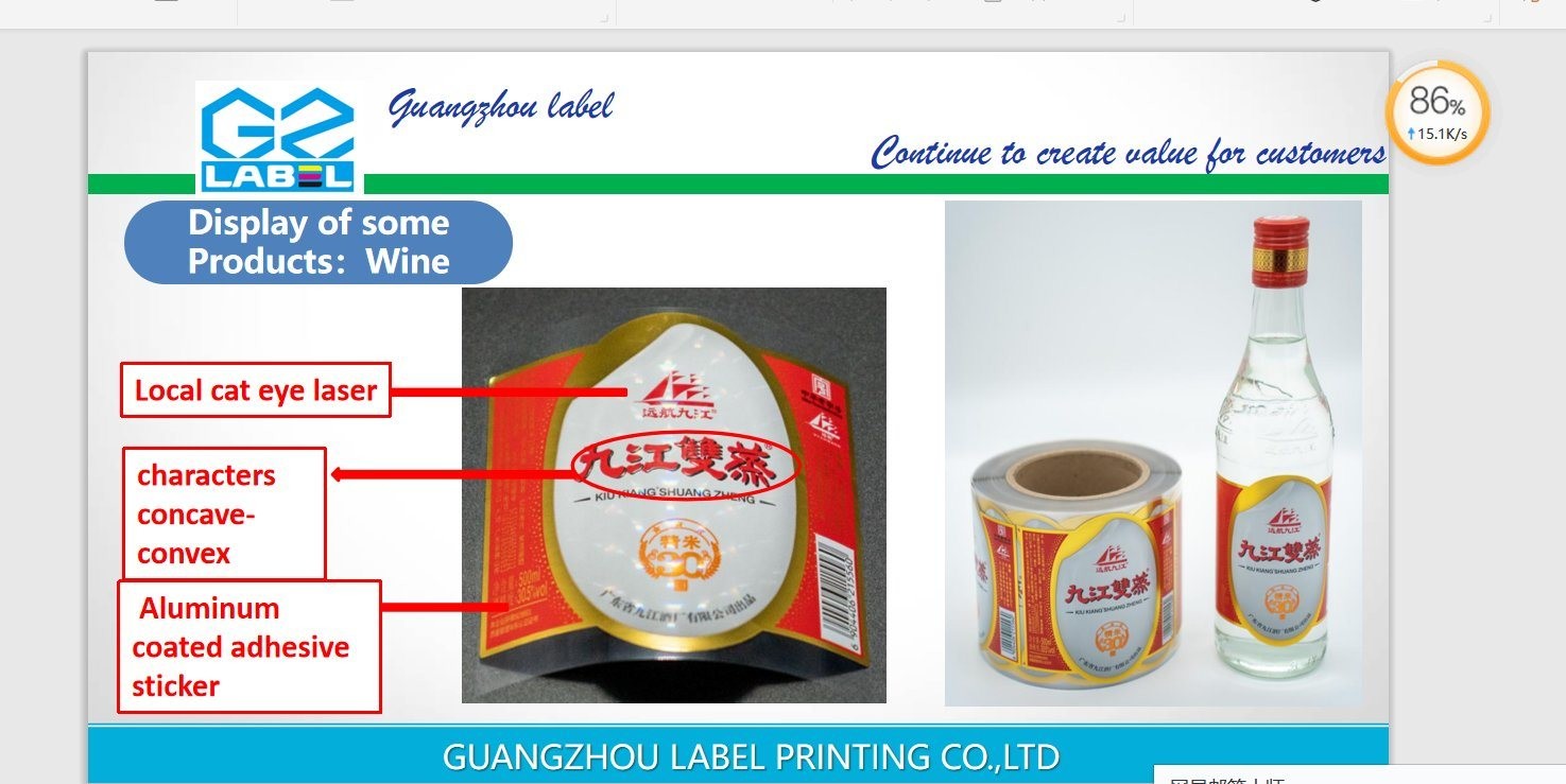 Customized Label Sticker for Waterproof Durable Tear-Proof Oil-Proof Heat-Resistant Static-Proof Glossy/Matte or Transparent/Nontransparent Features