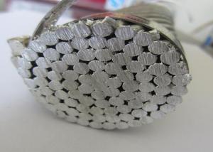 Quality Overhead transmission aluminum wire Gnat conductor AAC with BS215 wholesale