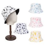 Printed Tie Dye Graffiti Sunscreen Double-Sided Wear Bucket Hat for women and