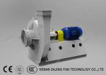 Rotary Kilns Induced Draft Fan Free Standing High Efficiency 3500~1500 Pa