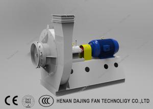 Quality Cast Iron High Pressure Centrifugal Fan Forced Draft Fan In Boiler Primary With Motor wholesale