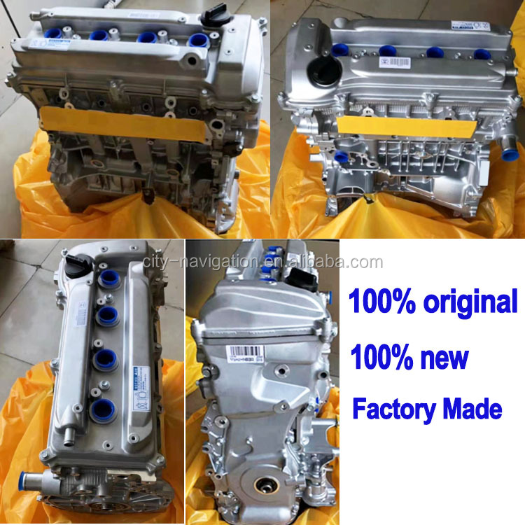 TS16949 IS09001 Approved 6BG1 Auto Engine Assembly Motor for ISUZU and Original Design