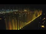 Water Dancing Pakistan Musical Fountain Stainless Steel 304