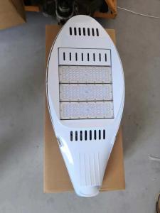 Quality LED Solar Street Light IP65 Colorful 135lm - 160lm/W wholesale