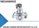 Sanmin QG-Y-50S Pulse Solenoid Valve Customized Pressure 0 . 2MPa - 0 . 6MPa