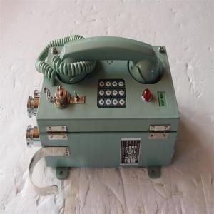 Quality CMR Telephone SAW-301D telephone booth wholesale