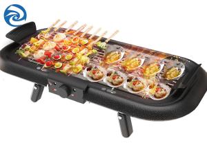 Quality 2000W Smoke Free Indoor Grill wholesale