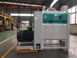 Quality Emery Blade Rice Milling Machine 5TPH With 37KW Motor wholesale