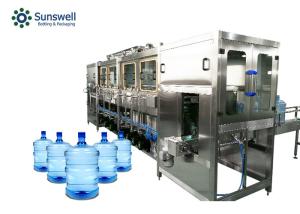 Quality 20L Bottle Mineral Water 5 Gallon Drum Filling Equipment 2000BPH wholesale