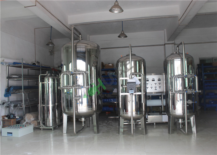 Multi Media Vessel Stainless Steel Filter Housing 1L To 20000L Capacity