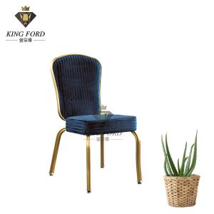 Quality Pattern Dacron Dining Stackable Banquet Chair Spray Painting wholesale