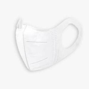 Quality KN95 Virus Protection Face Mask Anti Influenza FDA Disposable Face Mask BFE 95% wholesale