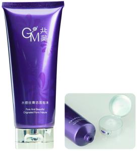 Quality Facial Cleanser Cream 50ml Empty Soft Tubes With Open Ended Cosmetic Tube wholesale