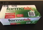 Farmatex Efb 99% Triple Disposable Face Mask Multi Layered Non Irritating