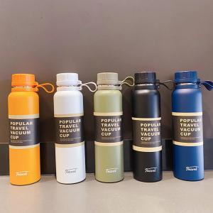 Quality Flask Vacuum Outdoor Kids Exclusive Custom Logo Large Capacity Portable Stainless Steel Bottle Sports Water Bottle wholesale