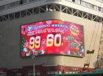 Advertising Smd P10 1/2s Outdoor Full Color led display billboard on the wall