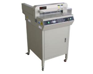 Quality Max Cutting Width 450mm Small Paper Cutting Machine wholesale