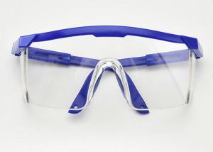 Quality Barrier Ultraviolet Medical Eye Protection Glasses For Outdoor Industrial Use wholesale
