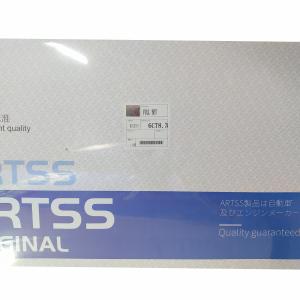 Quality Cummins 6CT 6CT8.3 Engine Gasket Kit 4025271 Multifunctional wholesale