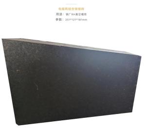 Quality High Purity Magnesia Chrome Mag Chrome Refractory Brick For Landle wholesale