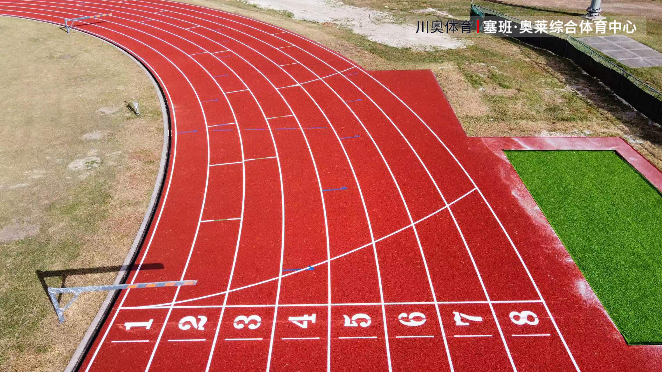 Iaaf Certificated 400m Standard Spray Coated Sandwich Athletic Rubber Running Track Material