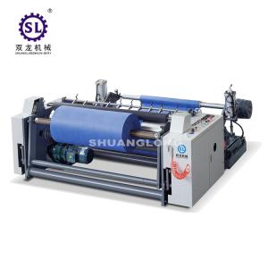 Quality Nonwoven Faric Slitter Rewinder Machine with Single Winding Shaft wholesale