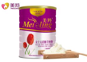 Quality 800gm Anti Aging Lady Goat Milk Powder Fresh Taste wholesale