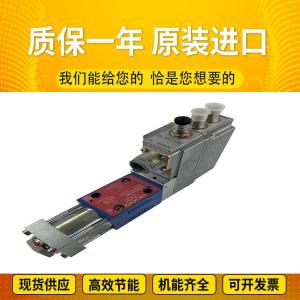 Quality R902235097 A11VLO190DRS/11R-NZD12K02-Y Rexrothhydraulicpump wholesale