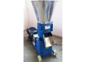 Quality OEM 500kg/h 15KW Feed Pellet Machine For Pig wholesale