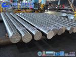 30CrNiMo8 1.6580 Forged Round Bar Alloy Steel Standard EN10250 EN10083 SEW550