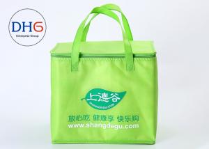 Quality Promotional Insulated Cooler Bags , Insulated Food Bags Embroidered Green wholesale