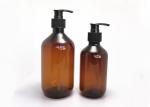 300ml 500ml Amber Green Black Soap Dispenser Bottles Refillable Shampoo Shower