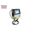 Buy cheap Professional Industrial Inkjet Printer / Small Character Inkjet Can Connected To from wholesalers