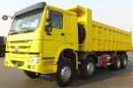 ISO Certified 12 Wheeler LHD Sinotruk HOWO 8X4 RC Truck Tipper 60ton Dump Truck
